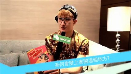 [Interview] 2013.06.26 WeChat Life: Zhou Mi