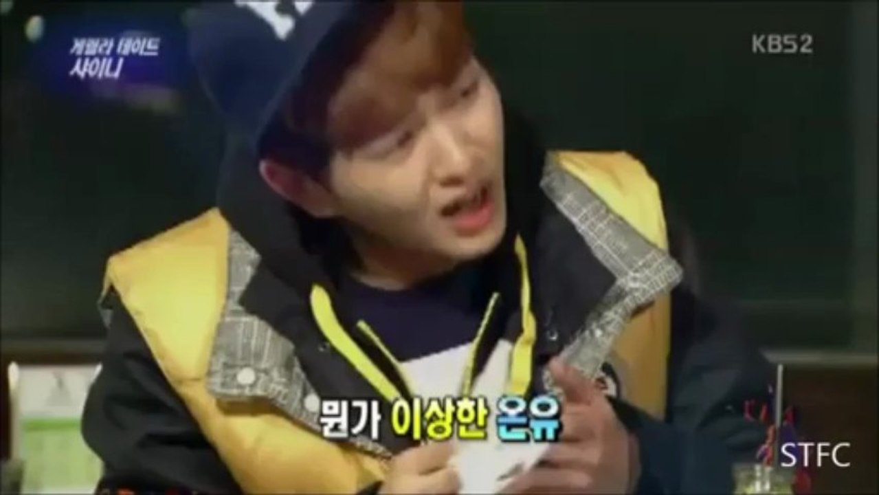 [Türkçe Altyazılı] SHINee- Guerrilla Date (Part 2)