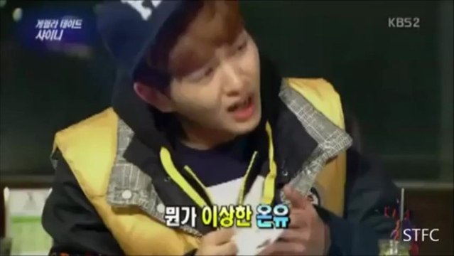 [Türkçe Altyazılı] SHINee- Guerrilla Date (Part 2)