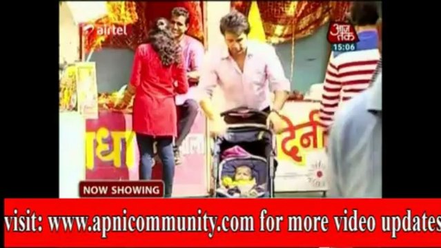 Baap Beti ka Pavitra Rishta-special report