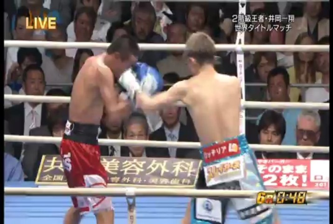 Kazuto Ioka vs Wisanu Kokietgym (entier) 2013-05-08