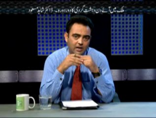 Such Time with Asim Raza 26-06-2013 such tv