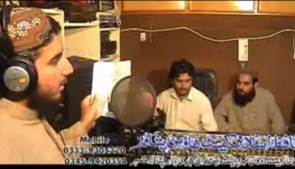 Sohail Ahmed New Naat Vol 24 2013 Da Arman Jara 3