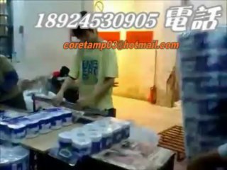 Automatic tissue packing machine