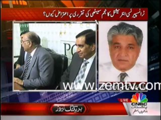 Transparency International Chairman Adil Gillani Reservations on Najam Sethi