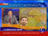 Kamran Khan on CJ Iftikhar Muhammad Chaudhry - P 1 (GEO TV March 2007)