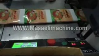 Horizontal pillow packing machine