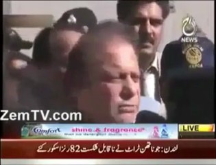 Imran Khan Call Nawaz Sharif Suwar PIG - Imran Khan Ka Lateefa Such Ho Gya