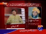 Kamran Khan on CJ Iftikhar Muhammad Chaudhry - P 4 (GEO TV March 2007)