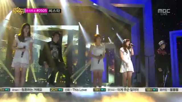 5Dolls & Speed & The SeeYa - Painkiller (Jun 22, 2013)