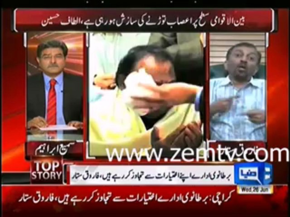 British is crossing their limits in Imran Farooq Murder Case :- Dr.Farooq Sattar