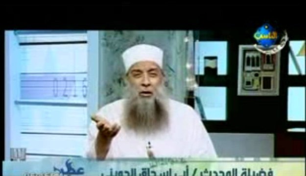 الإستعانة بالله للشيخ ابى اسحاق الحوينى حفظه الله تعالى