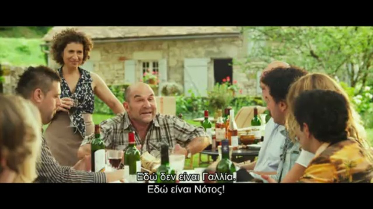 VIVE LA FRANCE (ΕΙΝΑΙ ΤΡΕΛΟΙ ΑΥΤΟΙ ΟΙ ΓΑΛΛΟΙ ) - TRAILER (GREEK SUBS)