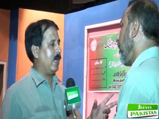 Mr.Mazhar Iqbal DPW officer lahore talking to jeevey pakistan news