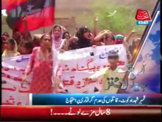 AbbTakk Headline 03:00 PM - 27 June 2013