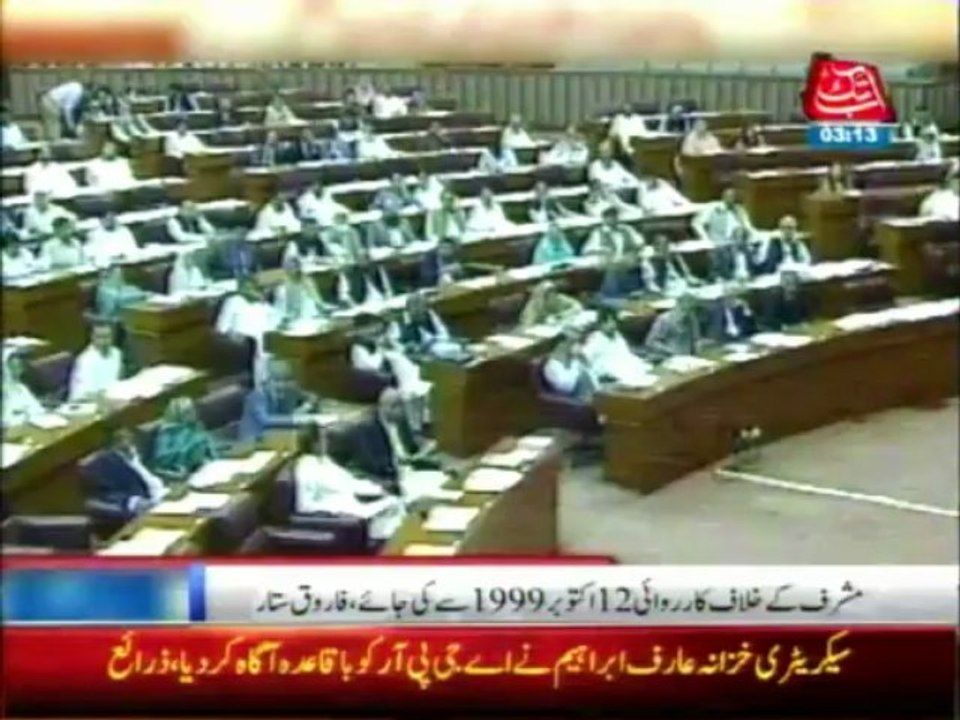 National Assembly Session - 27 June 2013