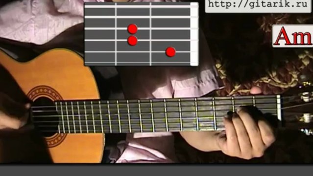 Руки Вверх - Омут глаз твоих аккорды