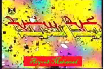 كاظم الساهر لقعدلك عالدرب قعود