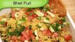 Bhel Puri - Spicy Puffed Rice Salad - Vegetarian Snack by Ruchi Bharani