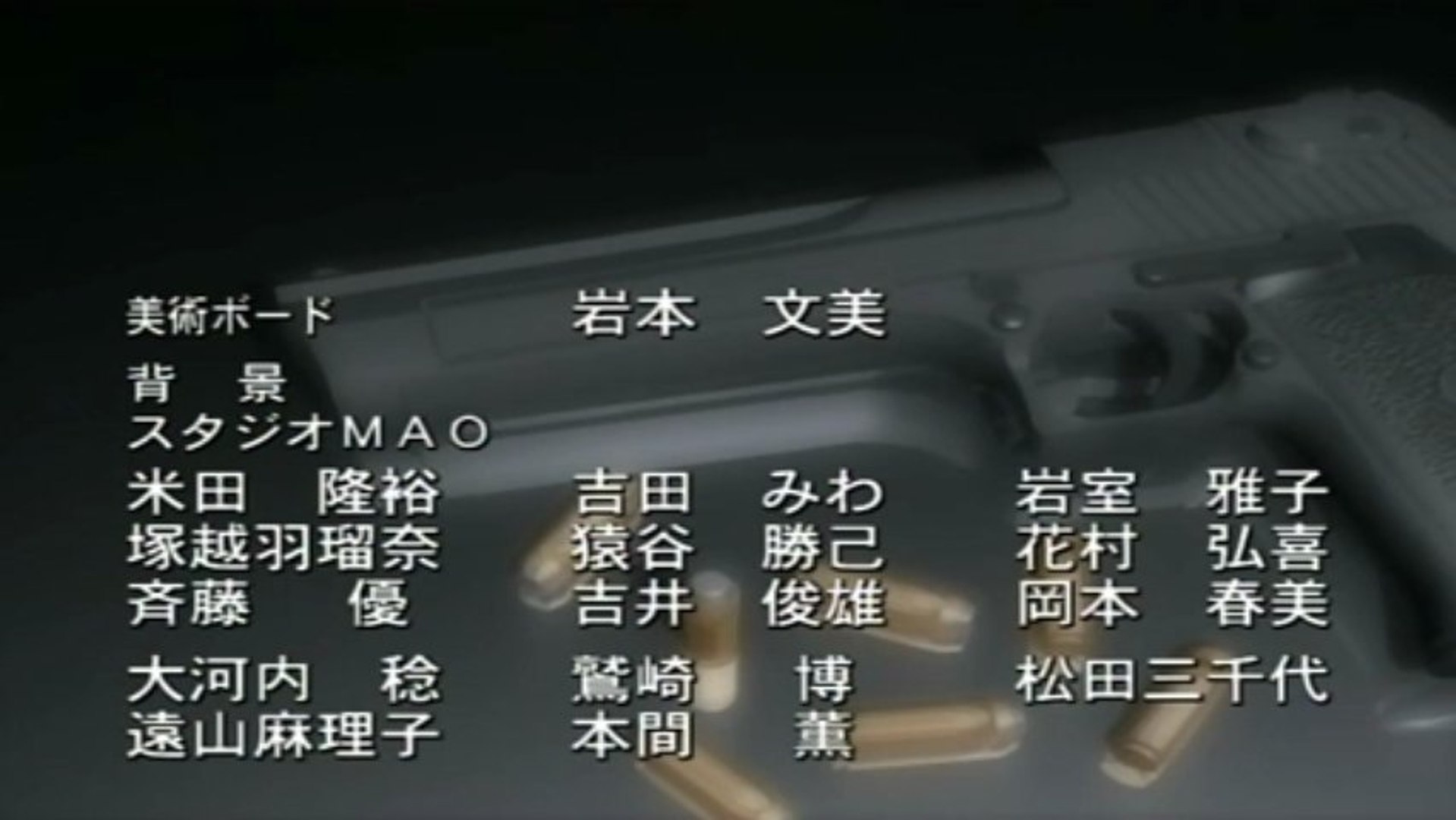 Phantom The Animation Ed I Myself Am Hell Video Dailymotion