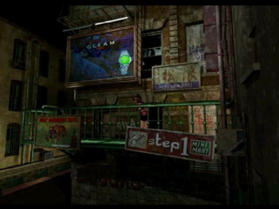 Prova di gioco