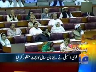 Geo Headlines-27 Jun 2013-1800