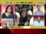 Prime (Hindi) - Phone Tapping Case - 27 June 2013