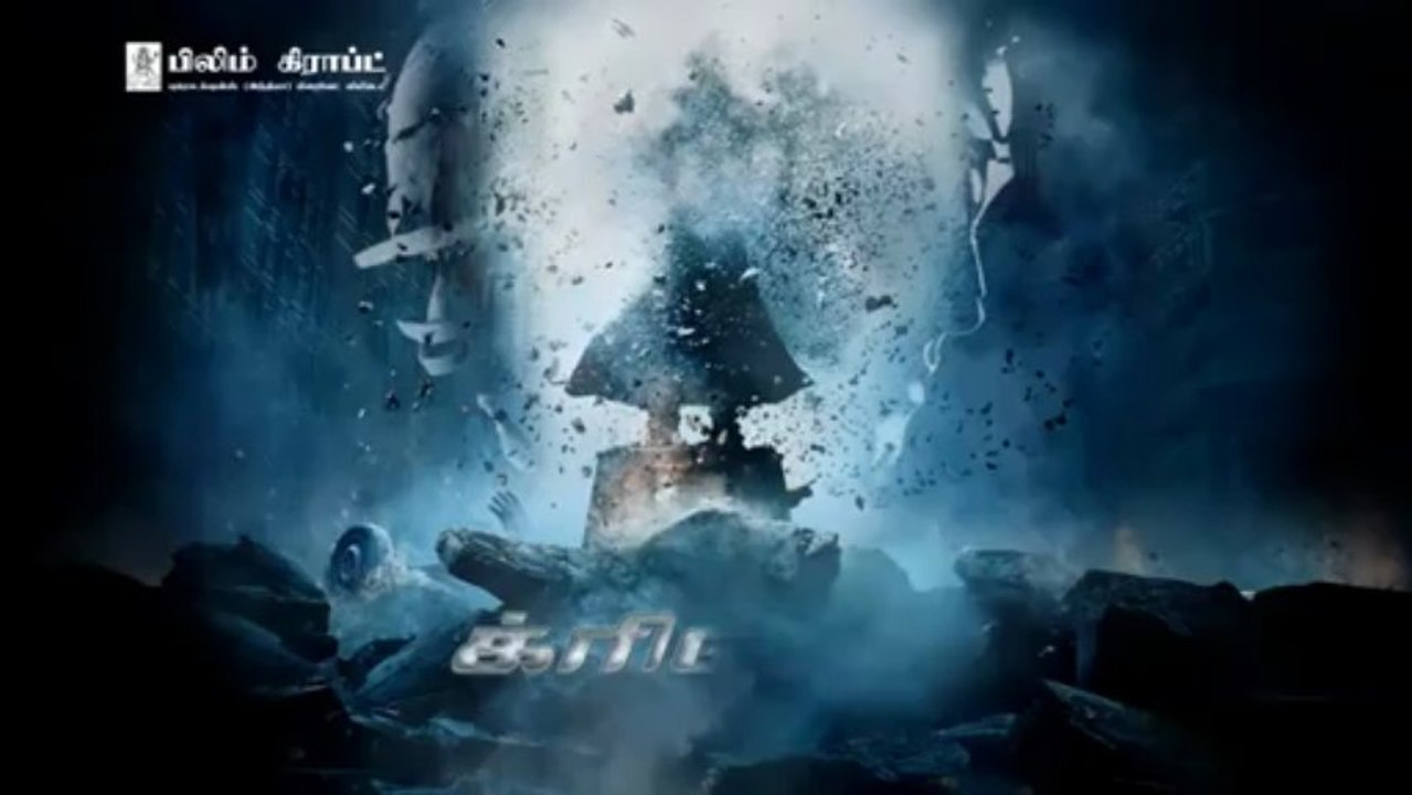 Krrish 3 (Tamil) - Official Digital Motion Poster