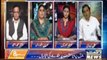 8pm with Fareeha Idrees 27 June 2013