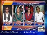 8pm with Fareeha Idrees 27 June 2013