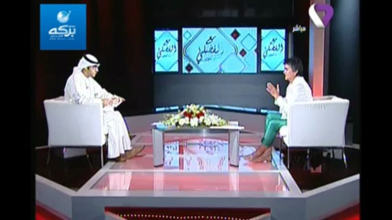 بكاء صفاء الهاشم في برنامج " مع الفضلي "