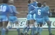 Чемпионат СССР 1988 Динамо Киев - Динамо М 2:1