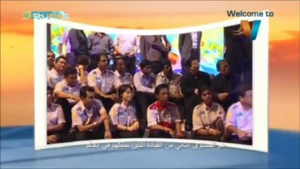 welcome at Qnet part 2