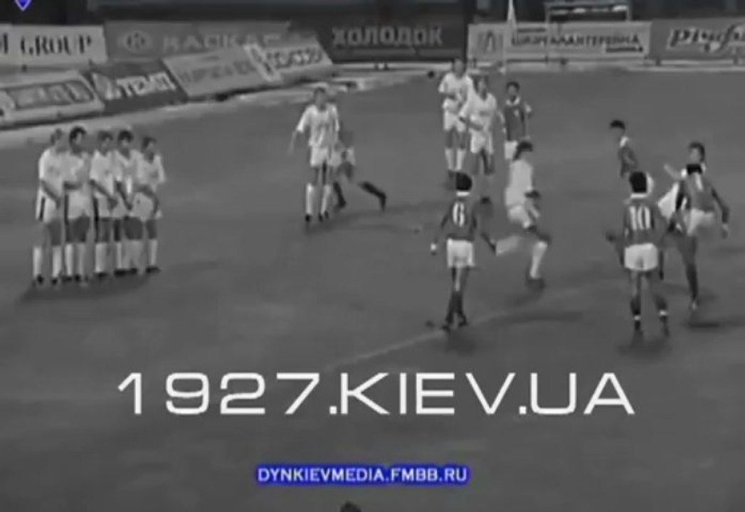 Чемпионат СССР 1989 Динамо Киев - Арарат 4:1