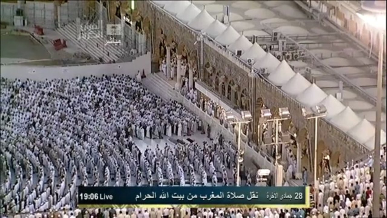 Download [HD] Sheikh Maher Al-Mueaqly - Surah Fajr