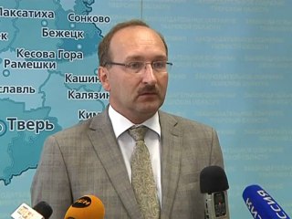 Планы по посещению Тверской области