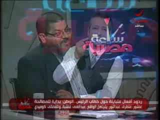 Sa3a masria   27-6-2013 - 1