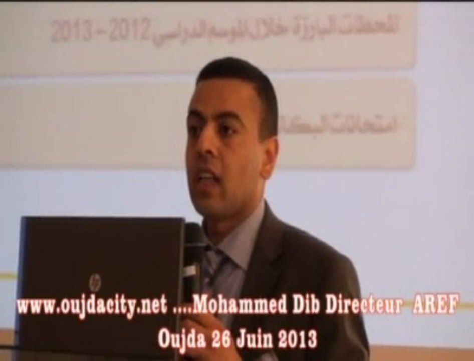 السيد محمد ديب مدير أكاديمية الجهة الشرقية يقدم عرضا حول نتائج امتحانات الباكالوريا بالنيابات التابعة للآكاديمية