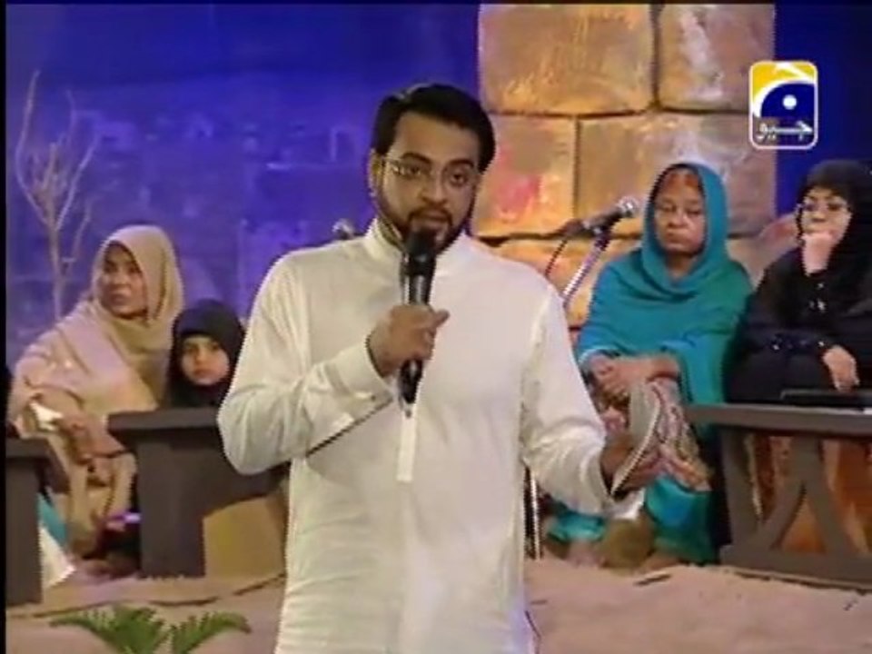 Shab-e-Barat Part 6 special transmission with @AamirLiaquat on Geo 24-6-2013