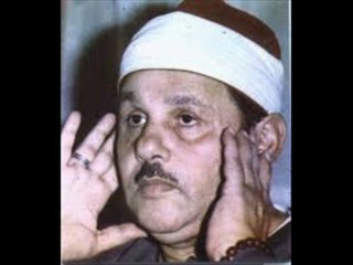 سورة  الكهف  كا ملة بصوت الشيخ محمود علي البنا