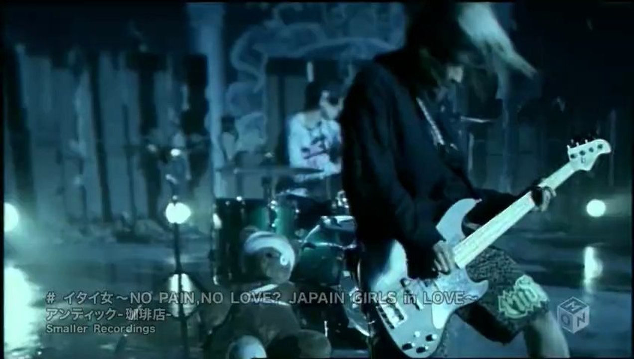 イタイ女 〜NO PAIN, NO LOVE ? JAPAIN GIRLS in LOVE 〜