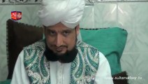 Naat - Ya Mustafa Khair Ul Wara Tere Jiya Koi Nahi { Awaz / Vocalist Mohammad Sajid Sarwari Qadri }