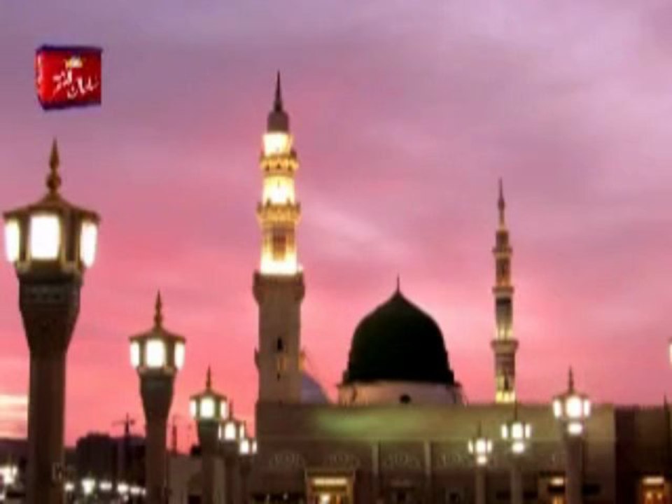 Naat - Zameen Se Lekar Aasman Tak Yahan Mohammad Wahan Mohammad  { Awaz / Vocalist Mohammad Sajid Sarwari Qadri }