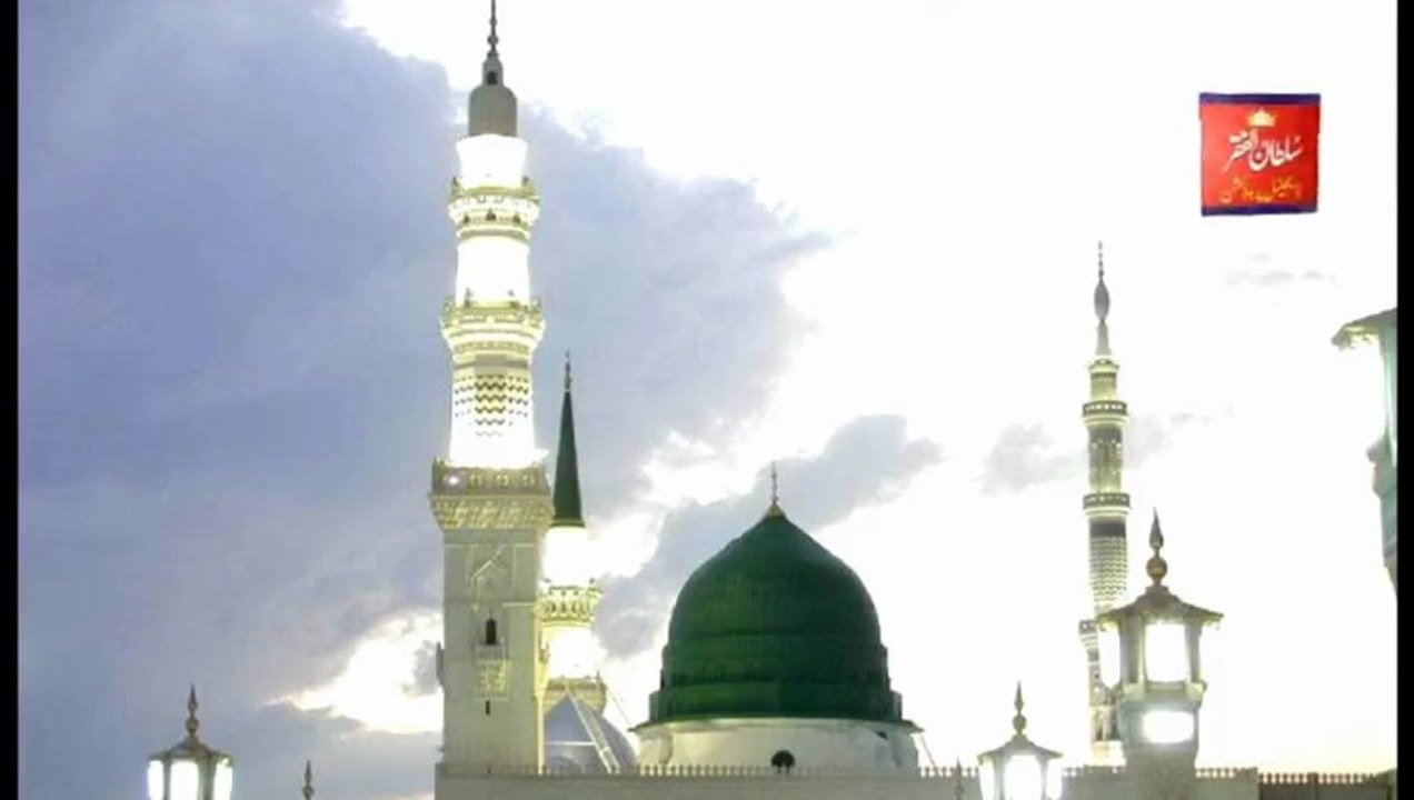 Naat - Falak Ke Nazaro Zameen Ki Baharo Sab Eidein Manao Hazoor Agaye Han { Awaz / Vocalist Mohammad Sajid Sarwari Qadri }