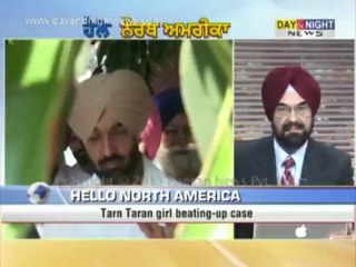 Hello North America - 28 June 2013