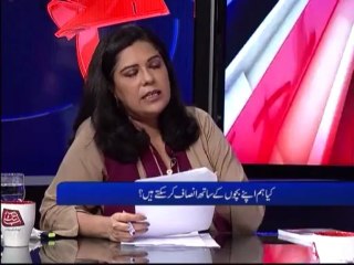 D Chowk on Abb Tak - 28th June 2013