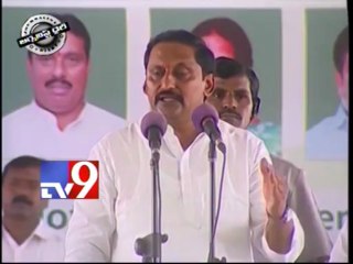 CAG report onJalayagnam - Journalist Diary