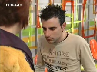 ΟΛΑ ΣΤΟΝ ΑΕΡΑ (12ο επεισόδιο)