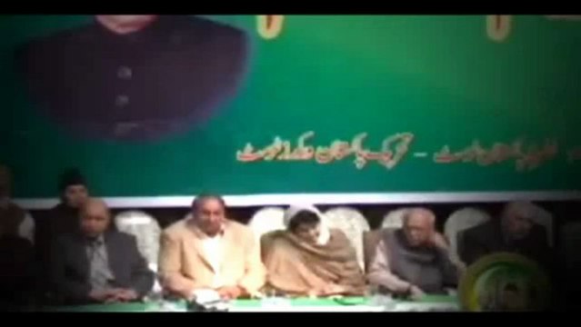 Hum par aik Qarz Hai - By Zaid Hamid Sahib.