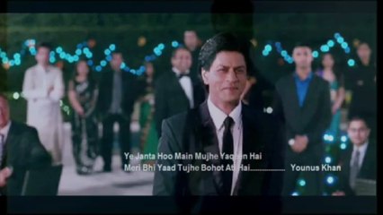 17 ~True Story of "A Man of Wisdom" In Title :: ~*~ Agar Tum Na Hote ~*~ ~ Tu Jo Nahi Hai Toh Kuc